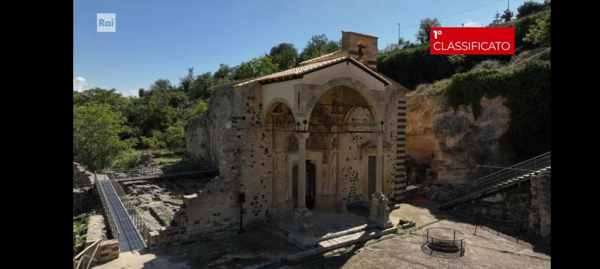 Porta Della Terra Militello in Val di Catania
